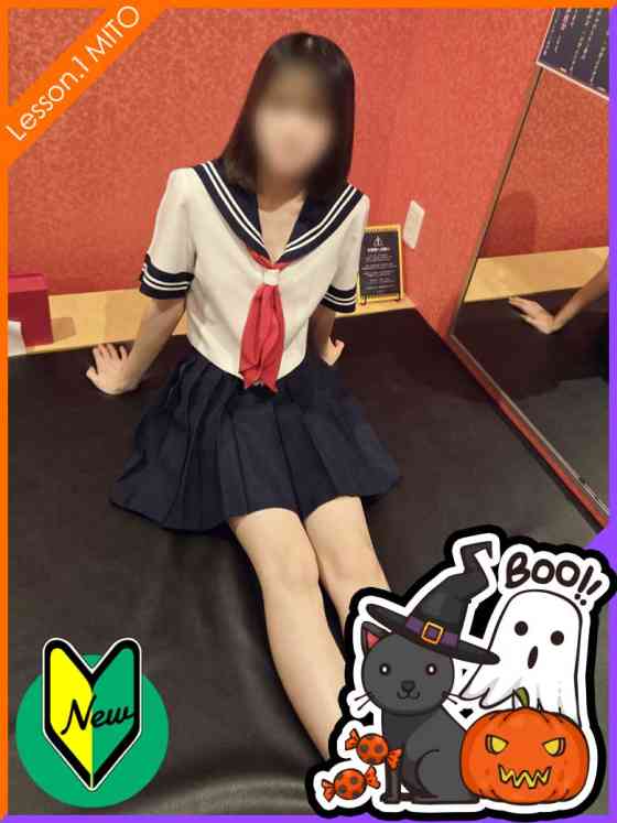 うるの写真