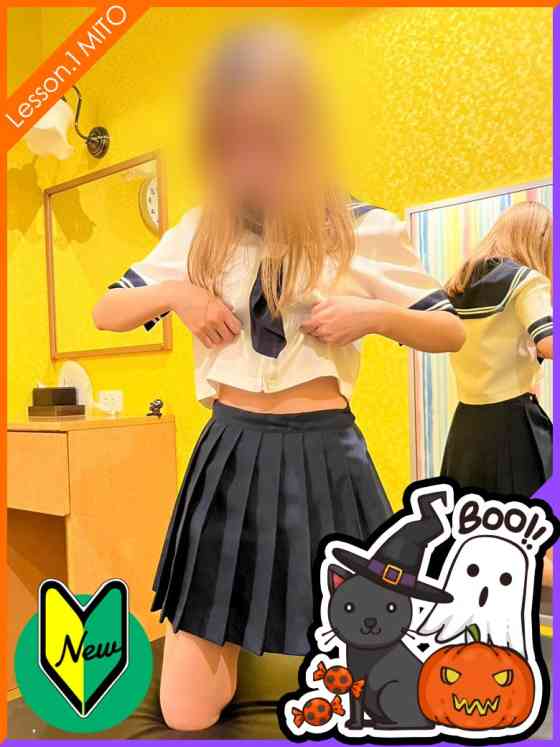 せなの写真