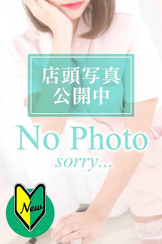 なるみの写真