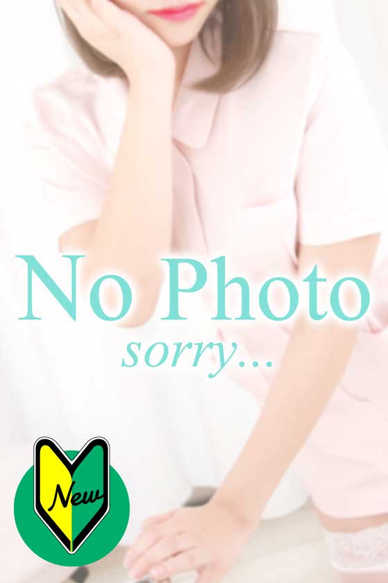 みゆうの写真