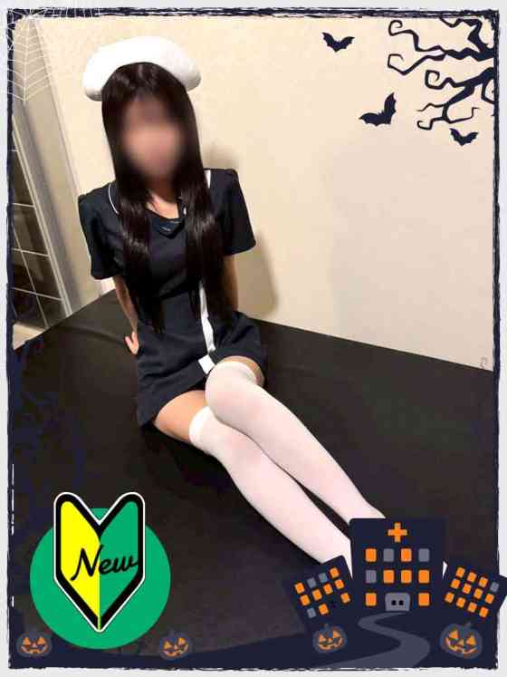みらん