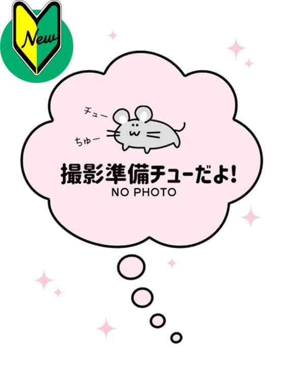 そらの写真
