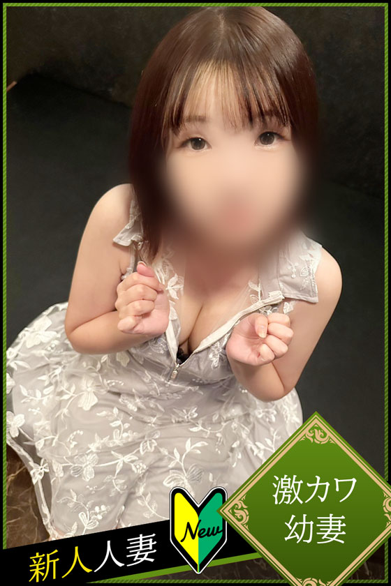 早乙女ふうかの写真