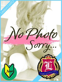 せな(18) T:150cm B:82(C)...