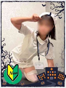 ♡本日出勤！！おすすめナース♡