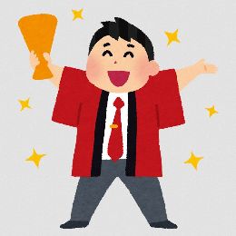 ゲリラクーポン配布のお知らせ！！