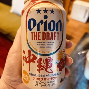 沢本しのぶの写メ日記画像