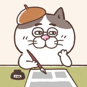 翼ねおの写メ日記画像