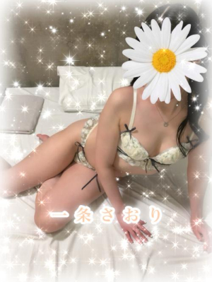 一条さおりの写メ日記画像