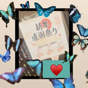 吉岡あずさの写メ日記画像