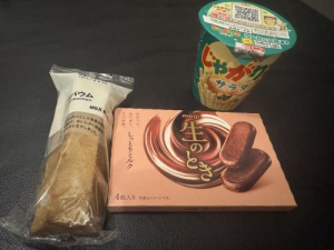 みこの写メ日記画像