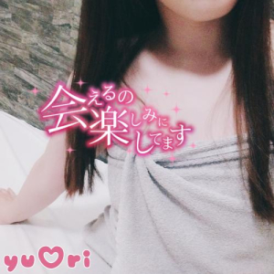 ゆうりの写メ日記画像