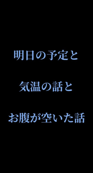 ちさとの写メ日記画像