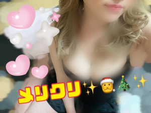 かな先生の写メ日記画像