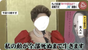 えりかの写メ日記画像