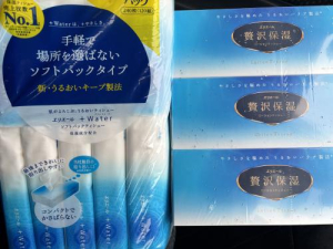 七海奈々の写メ日記画像