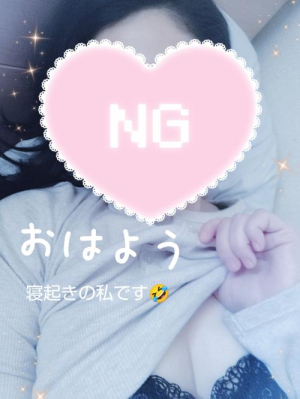 愛梨の写メ日記画像