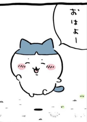 さきの写メ日記画像