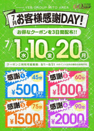 さきの写メ日記画像