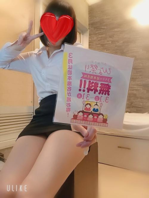 りか先生の写メ日記画像