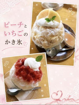 桃山らんの写メ日記画像