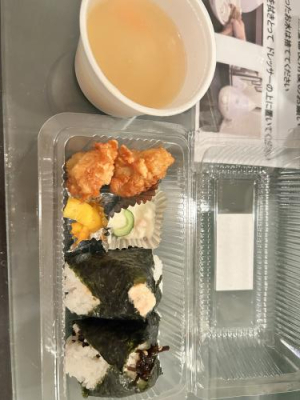 ことねの写メ日記画像