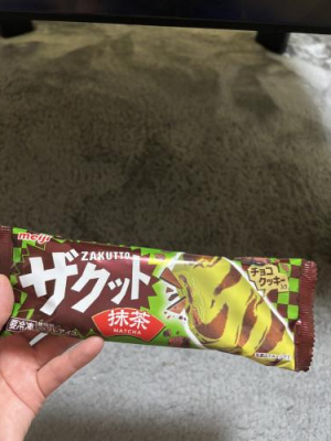 白石さやの写メ日記画像