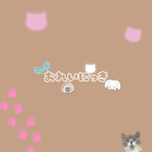 りずの写メ日記画像