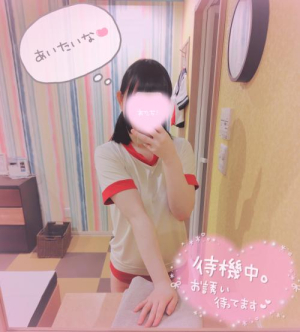 くるみの写メ日記画像