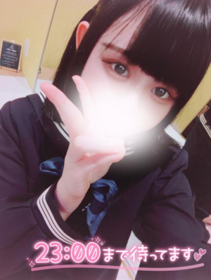 くるみの写メ日記画像