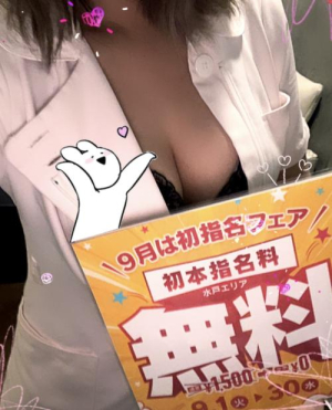 ももかの写メ日記画像