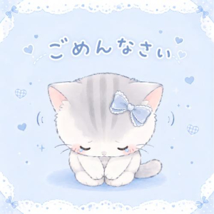 つむぎの写メ日記画像