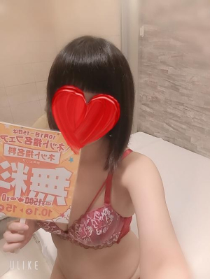 りかの写メ日記画像