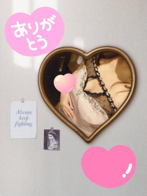 さくらの写メ日記画像