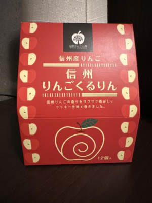 かよの写メ日記画像