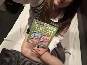 あおいの写メ日記画像