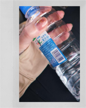 いおりの写メ日記画像