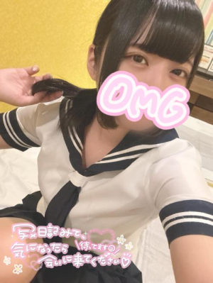 めあの写メ日記画像