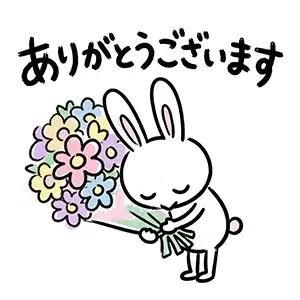 きなこの写メ日記画像