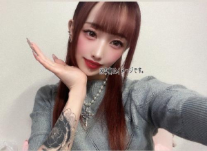 ありなの写メ日記画像