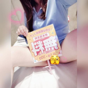 ららの写メ日記画像