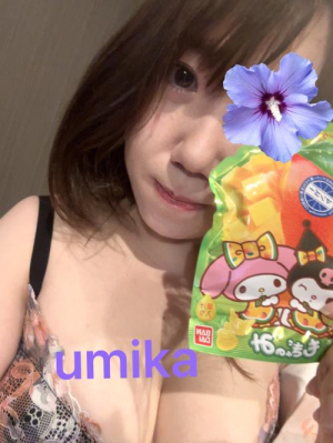 うみかの写メ日記画像