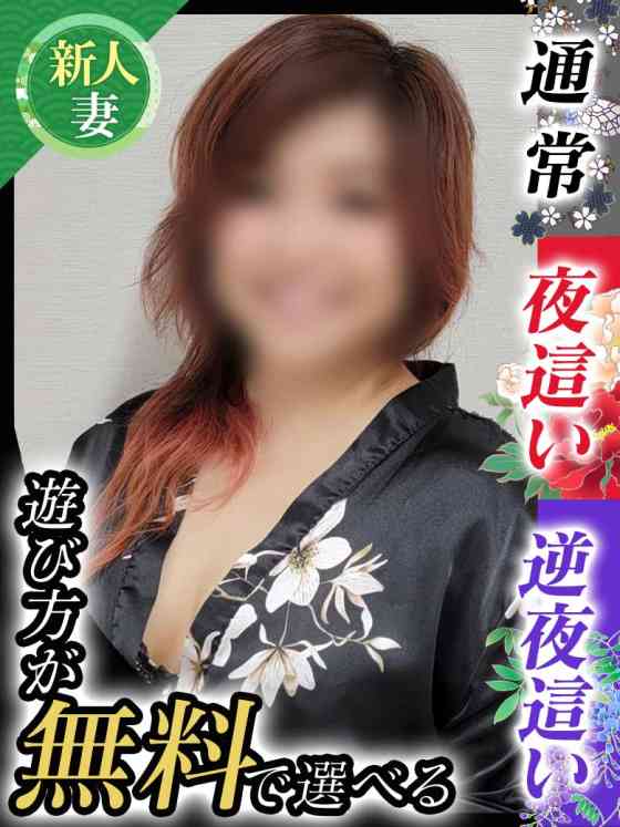中野りなの写真