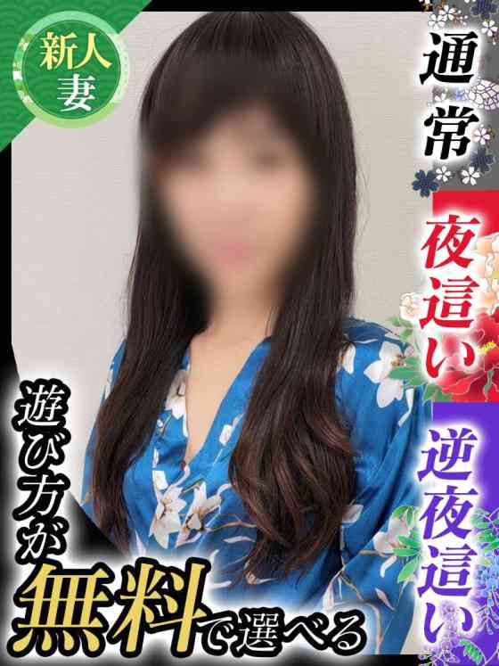 青木めぐみの写真