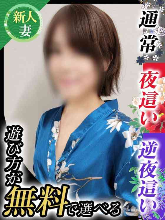 菊池みさきの写真