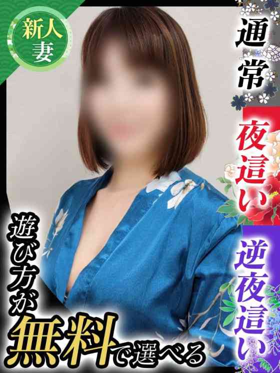 高瀬みなみの写真