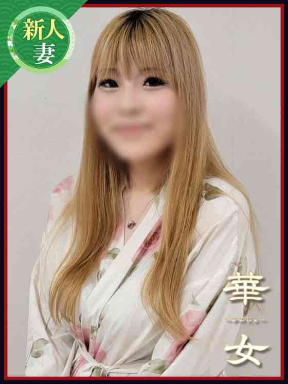 坂井ももの写真
