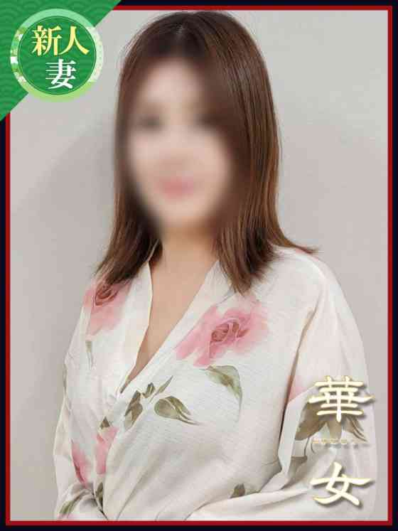 藤田りさの写真