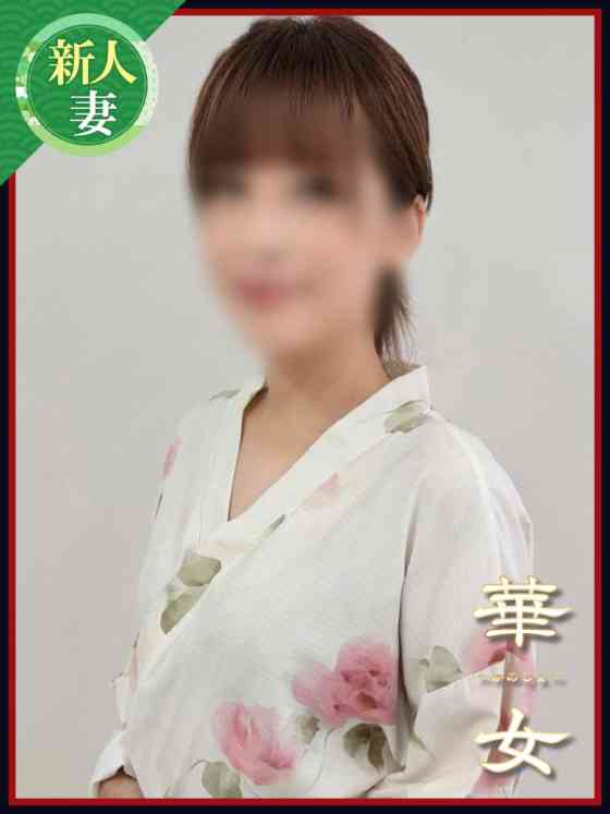 橋本みほの写真