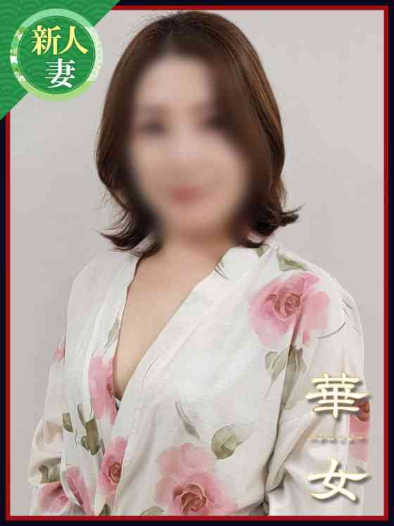 武田かすみ